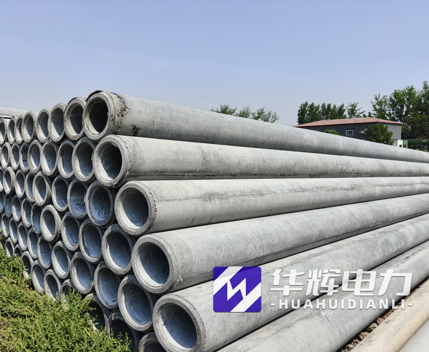 双牌12米水泥电线杆