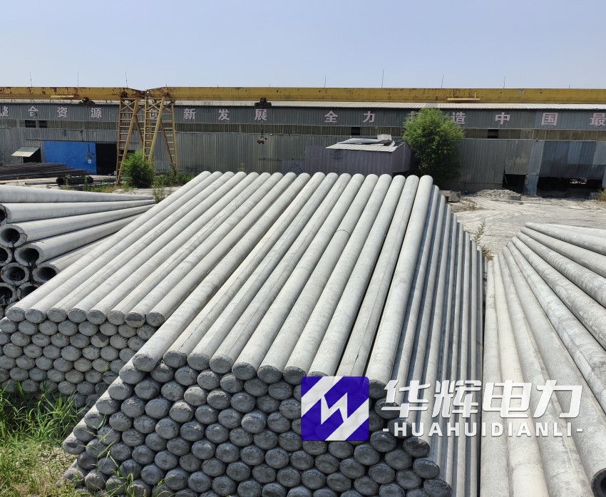 双牌15米水泥电线杆